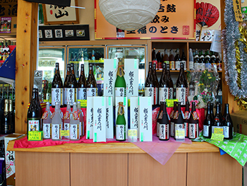 日本酒イメージ1