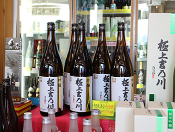 日本酒イメージ2