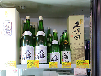 日本酒イメージ4